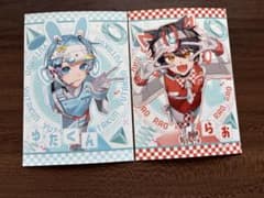 ゆたくん らおくん ブロマイド 2枚セットのサムネイル