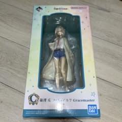 学マス 一番くじ C賞 篠澤広 フィギュア - メルカリ