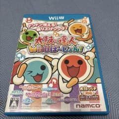 太鼓の達人Wii Uば〜じょん!のサムネイル