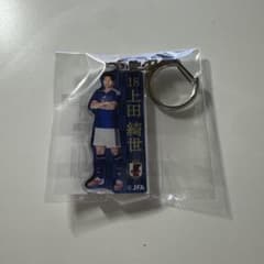 モバガチャ　日本代表　上田綺世　アクリルキーホルダーのサムネイル
