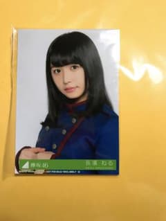 長濱ねる封入のサムネイル