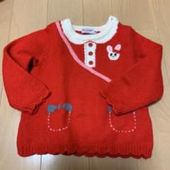 ミキハウス セーター90のサムネイル