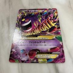 m62293143709_1.jpg?1715070873