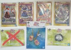 アイカツ一番くじ D賞、E賞、G賞のサムネイル