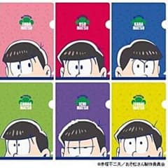 おそ松さん クリアファイル 全6種のサムネイル