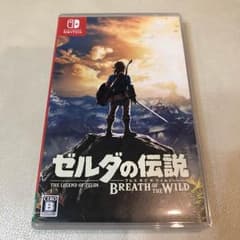 ゼルダの伝説ブレスオブザワイルドのサムネイル