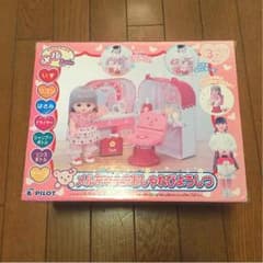 メルちゃんのおしゃれびようしつのサムネイル