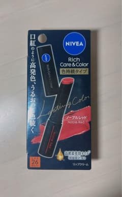 NIVEA Rich Care & Color Noble Redのサムネイル