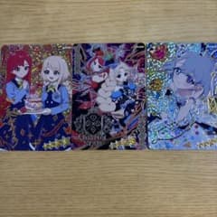 ひみつのアイプリ　サイン入り3枚セットのサムネイル