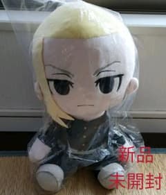 東京リベンジャーズ　BIGぬいぐるみ　龍宮寺堅　ドラケンのサムネイル