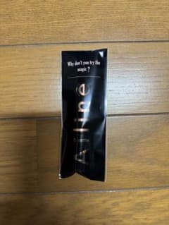 ⚠️ 新品 アイリーヌ 二重まぶた用美容液のサムネイル