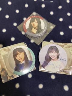 齊藤京子 缶バッチのサムネイル