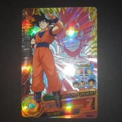 スーパードラゴンボールヒーローズ 孫悟空 H6-CP1 旧弾 キャンペーン