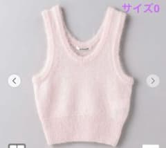 【美品】24AWオーラリー auralee ニットタンク ベスト ニットベスト 24AWオーラリー auralee ニットタンク ベスト ニットベスト