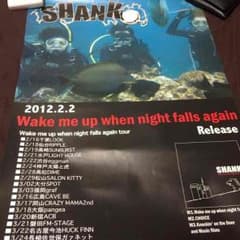 SHANK ポスターのサムネイル