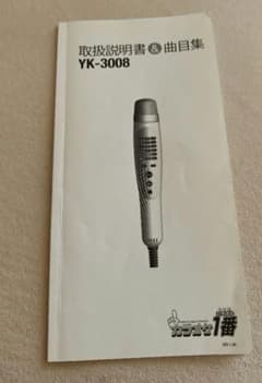 m62297225010_1.jpg?1764907824