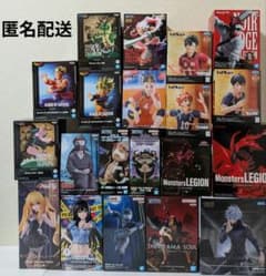 最新含む少年マンガ系プライズフィギュア20個まとめ売り