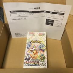 ポケモンカードゲーム テラスタルフェスEX 1パックのサムネイル