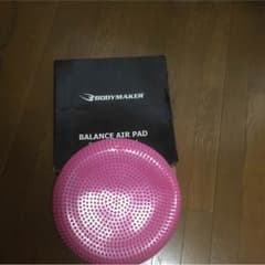 BODY MAKER バランスディスクのサムネイル