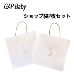 翌日発送】Baby GAP ショッパー 紙袋 ショップ袋 - メルカリ