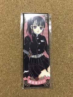 鬼滅の刃 絵札缶バッジコレクション 栗花落カナヲ 千社札のサムネイル
