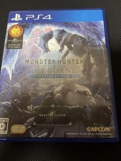 モンスターハンター：ワールドアイスボーンマスターエディションのサムネイル