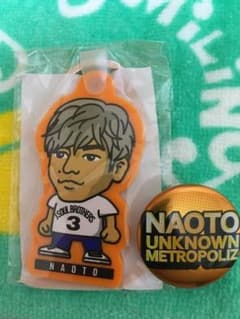 NAOTOセットのサムネイル