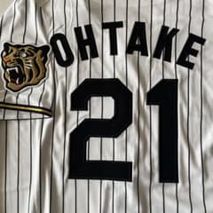 阪神タイガース 大竹耕太郎 2026 レプリカユニフォーム XO - メルカリ