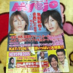 m622980441_1.jpg?1466667173