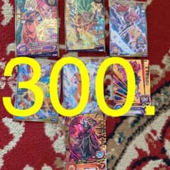 しなさん専用のサムネイル