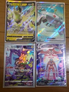 ポケモンカードのサムネイル
