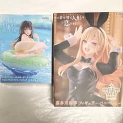 フィギュア その着せ替え人形は恋をする 喜多川海夢 To LOVEる 古手川