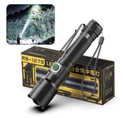 【新品未使用】LED懐中電灯 2000lm 高輝度 アルミ合金のサムネイル