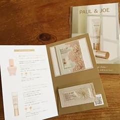 【お値下げしました！】PAUL&JOE 化粧品サンプルのサムネイル