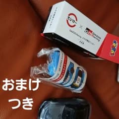 スシロー GAZOO Racing コラボ限定ミニカー　スープラ　ハッピーセット