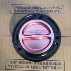 タンクキャップ GSX-R1000のサムネイル