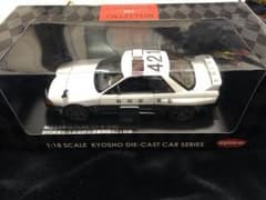 ニッサン スカイラインGTRパトカー 京商のサムネイル