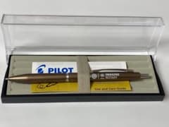 PILOT（パイロット） ブラウン　ボールペン（箱・説明書付き）のサムネイル