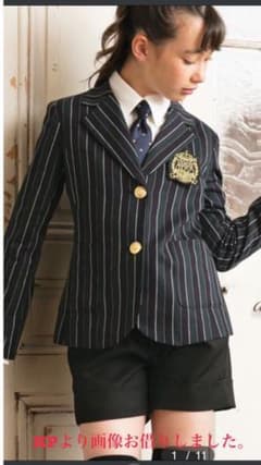 【お値下げ】アリサナ卒服　160cmのサムネイル