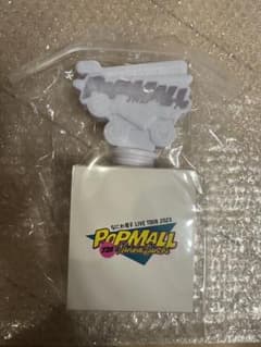 なにわ男子 Popmall ペンライトのサムネイル