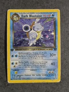 포켓몬 카드 짠 카멕스 Dark Blastoise 영어 버전 키라