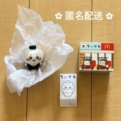 ✿ 익명 배송 ✿ 해피 세트 치이카와 맥도날드 매니저