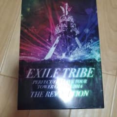 EXILE TRIBE/EXILE TRIBE PERFECT YEAR LI…のサムネイル