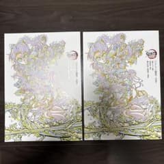 劇場版 鬼滅の刃 無限城編 入場者特典 パンフレット副読本 決戦編 2冊のサムネイル