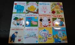 ゆう様専用☆もこちゃんチャイルド　2015年度版１年分のサムネイル