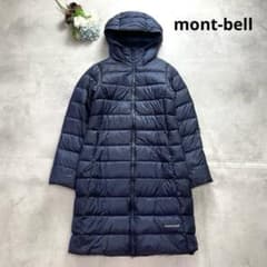 定番✨モンベル ネージュダウンコート ロング ネイビー M フード レディース 定番✨モンベル ネージュダウンコート ロング ネイビー M フード