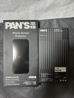 PAN