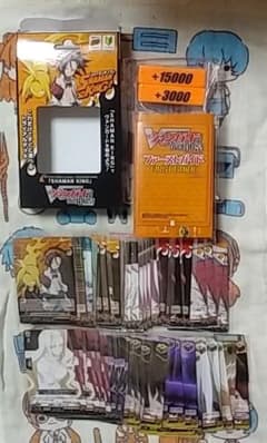 뱅가드 트라이얼 데크 SHAMAN KING