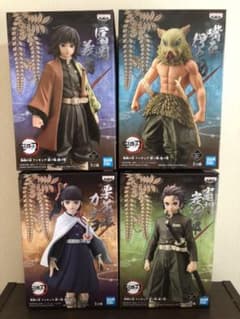 冴羽獠様専用のサムネイル