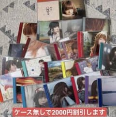 aiko CDまとめ売り アルバム14枚 ＆シングル23枚 計37枚セット - メルカリ